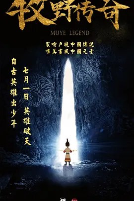 99久久丝袜腿交